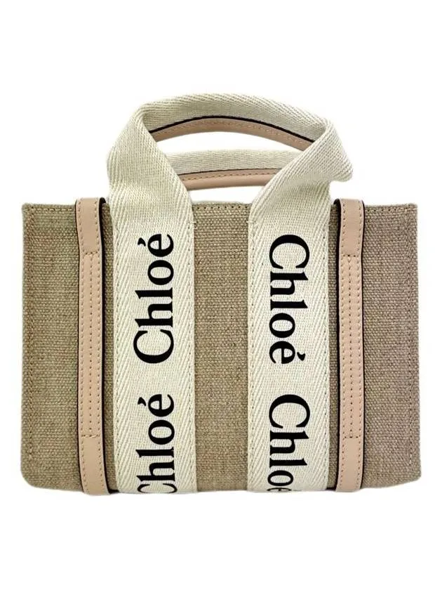 24SS Linen Woody Mini Tote Bag CHC22AP237I26