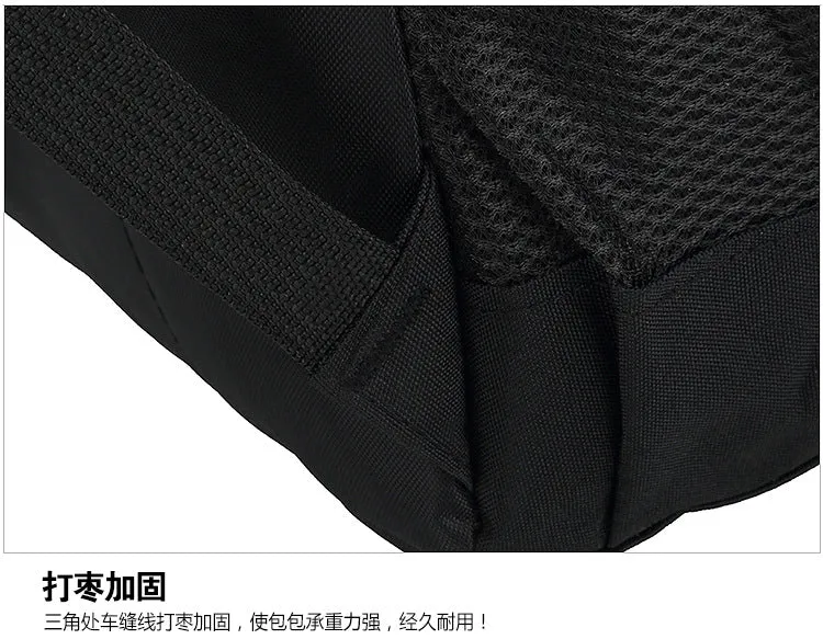 Travel polyamides Sport Backpack
