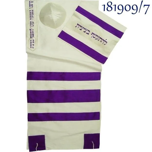 Wild Silk Tallit Collection - Blessing Over Prayer
