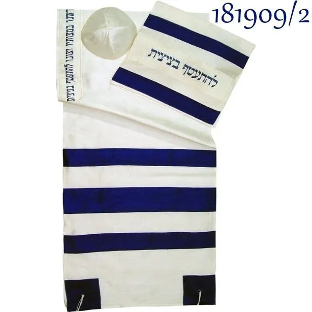 Wild Silk Tallit Collection - Blessing Over Prayer