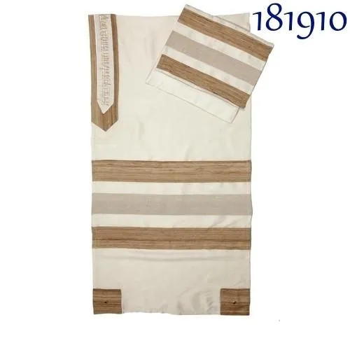 Wild Silk Tallit Collection - Blessing Over Prayer