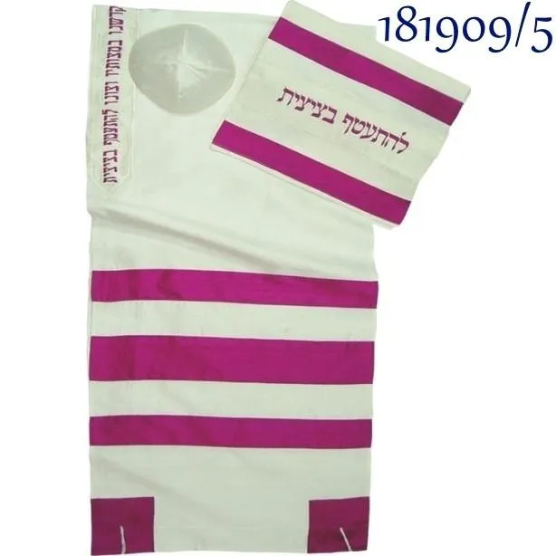 Wild Silk Tallit Collection - Blessing Over Prayer